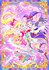 Maho Tsukai PreCure!! Mirai Days