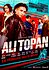 Ali Topan