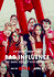 Bad Influence: The Dark Side of Kidfluencing
