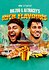 Big Zuu & AJ Tracey's Rich Flavours