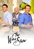 The Wine Show