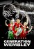 FC Bayern: Generation Wembley