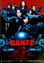 Gantz