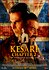Kesari Chapter 2: The Untold Story of Jallianwala Bagh