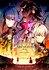 Arknights: Rise from Ember