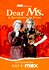 Dear Ms.: A Revolution in Print