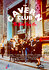 The Cavern Club: The Beat Goes On