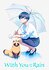 With You and the Rain