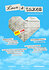Love & Taxes