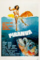 Piranha