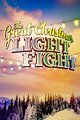 The Great Christmas Light Fight