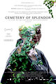 Cemetery of Splendor