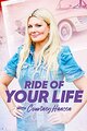 Ride of Your Life with Courtney Hansen