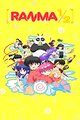Ranma1/2