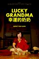 Lucky Grandma