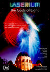 Laserium