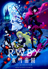RWBY: Ice Queendom
