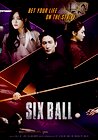 Six Ball