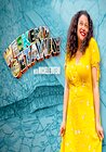 Weekend Getaway with Michelle Buteau