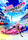 HIGHSPEED Étoile