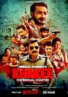 Khakee: The Bengal Chapter