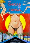 Thong Girls