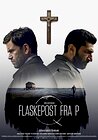 Department Q: A Conspiracy of Faith