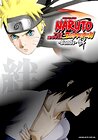 Naruto Shippuden: The Movie - Bonds