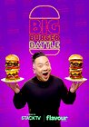 Big Burger Battle