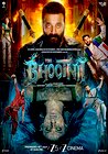 The Bhootnii
