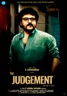 The Judgement