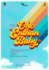 Oho Enthan Baby