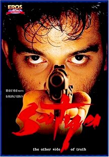 Satya