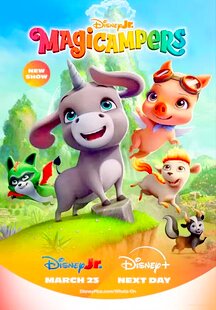 Magicampers