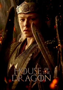 House of the Dragon