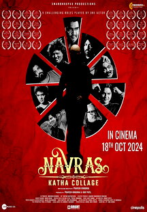 Navras Katha Collage