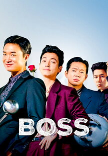 Boss