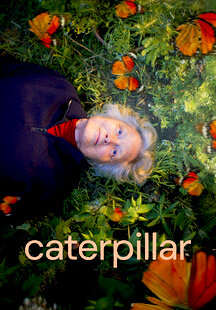 Caterpillar