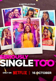 Seriously Single Too