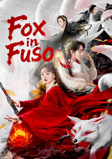 Fox in Fuso