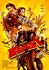 Blast